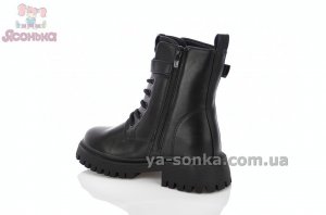 Детская зимняя обувь девочкам