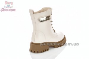 Детская зимняя обувь девочкам