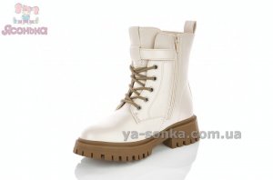 Детская зимняя обувь девочкам