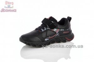 Кроссовки черные Clibee