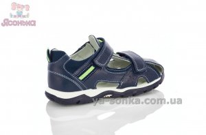 Літнє шкіряне взуття для хлопчика