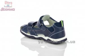 Літнє шкіряне взуття для хлопчика