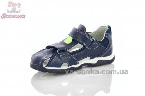 Літнє шкіряне взуття для хлопчика