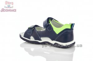 Кожаные босоножки для мальчика