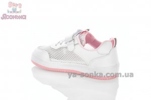 Кроссовки сетка для девочек