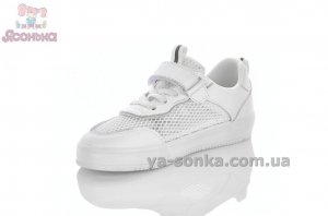 Кроссовки сетка для девочек