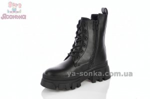 Стильная зимняя обувь девочкам