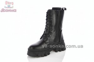 Стильная зимняя обувь девочкам