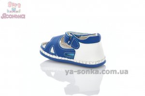 Пинетки летние малышам
