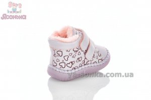 Пинетки Apawwa девочкам