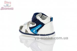 Сандалии для маленького мальчика