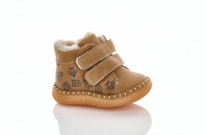 Пинетки утепленные малышам