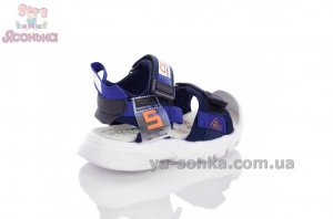 Відкриті сандалі для хлопчика