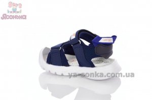 Відкриті сандалі для хлопчика