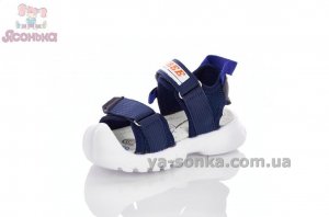 Відкриті сандалі для хлопчика