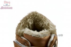 Пинетки утепленные малышам