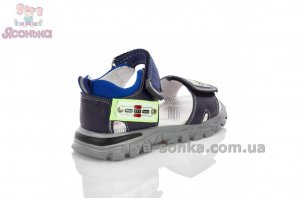 Босоніжки шкіряні хлопчику