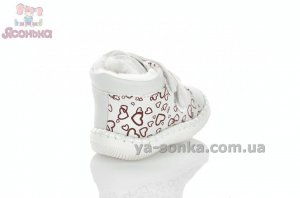 Пинетки утепленные девочкам