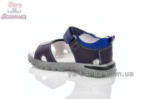 Босоніжки шкіряні хлопчику