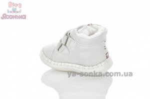 Пинетки утепленные девочкам