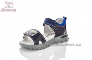 Босоніжки шкіряні хлопчику