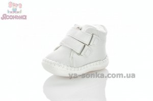 Пинетки утепленные девочкам