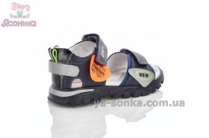 Босоножки кожа для мальчика