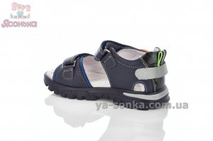 Босоножки кожа для мальчика
