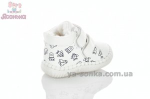 Пинетки Apawwa малышам