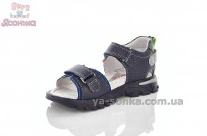Босоножки кожа для мальчика