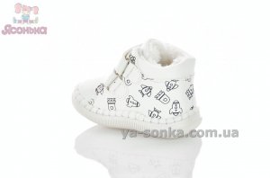 Пинетки Apawwa малышам