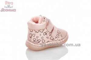Пинетки малышкам