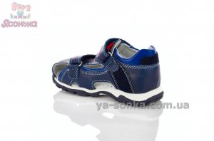 Босоножки Clibee для мальчика