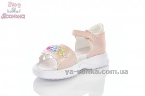 Босоніжки для дівчинки