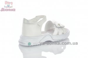 Босоножки для девочки