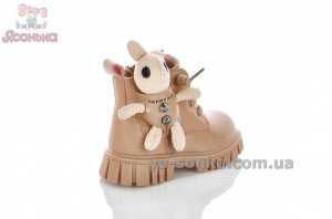 Ботинки евро зима