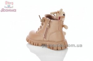 Ботинки евро зима