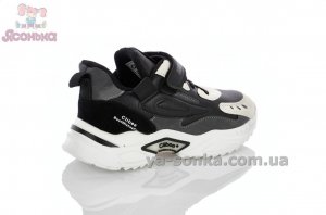 Детские кроссовки