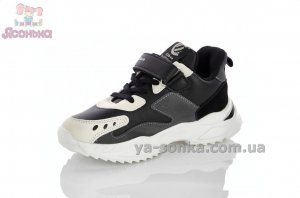 Детские кроссовки