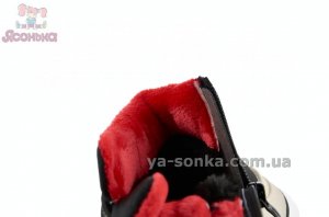 Ботінки Apawwa євро зима