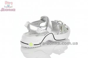 Сандалі з ланцюжком для дівчинки