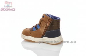 Ботінки хлопчикам Apawwa євро зима