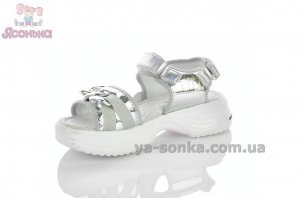 Сандалі з ланцюжком для дівчинки