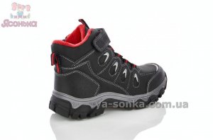 Ботинки мальчикам Apawwa евро зима