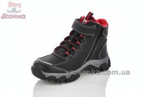 Ботинки мальчикам Apawwa евро зима