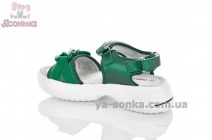 Сандалі з ланцюжком для дівчинки