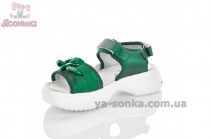 Сандалі з ланцюжком для дівчинки