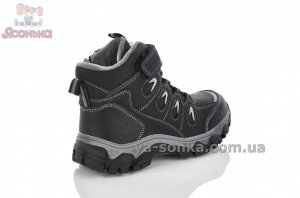 Ботинки мальчикам Apawwa евро зима