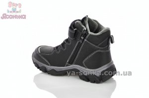 Ботинки мальчикам Apawwa евро зима
