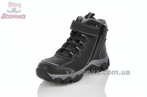 Ботинки мальчикам Apawwa евро зима
